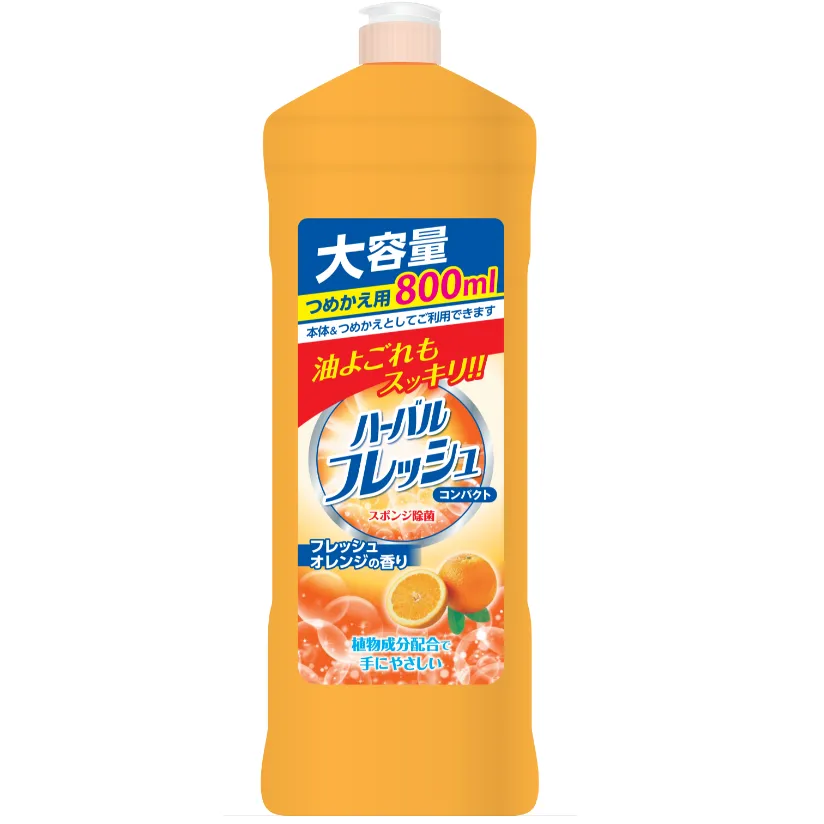 Herbal Fresh Compact Dishwashing Detergent Refill 800ml